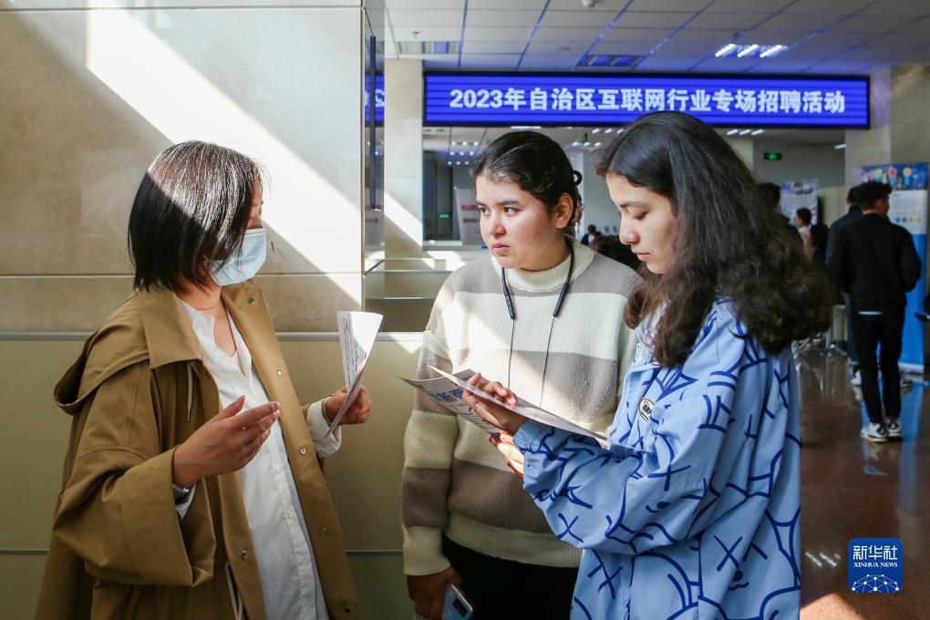 新黄金城hjc11111