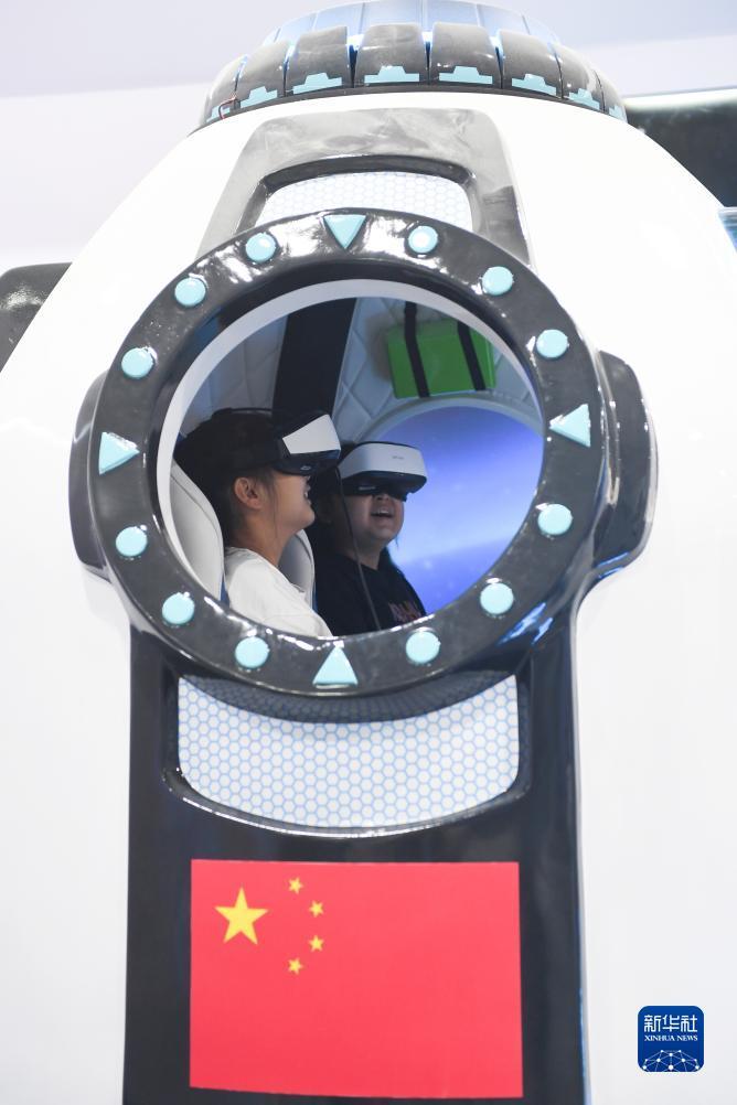 电子老虎机娱乐